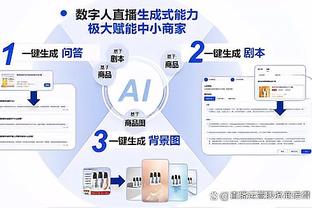 江南app官方网站下载